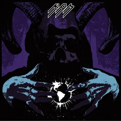 Produktbild von Ram-Svbversvm - 10th Anniversary