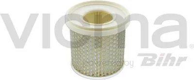 Zdjęcie produktu dla Filtr Powietrza Moto Yamaha Xv 535 Virago 535 87-97