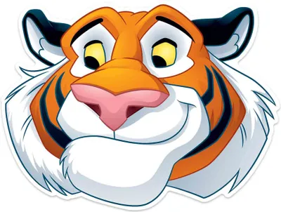 Obrázek produktu pro Disney - Masky - maska Rajah Tiger