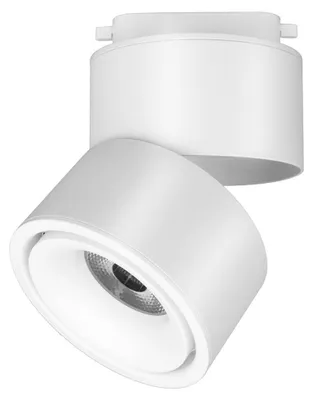 Immagine prodotto di Faretto Per Binario Orientabile Yin In Metallo 15W Bianco 1 Luce Dimmerabile