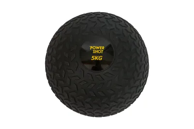Image de Medizinball - 5 Kg - Idéal pour les entraînements de musculation !