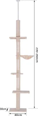 Produktbild von Pawhut PawHut Kratzbaum Katzenkratzbaum mit Sisalpfosten höhenverstellbar D30-209