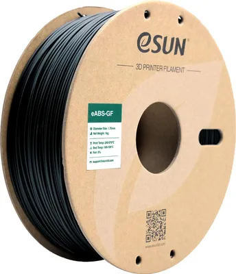 Image de eSUN ABS-CF, 1 pièce, 1 kg