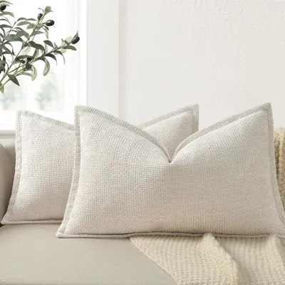 Obrázok produktu pre Obliečky na vankúše 40x60 cm, sada 2 ks, béžové, ženilka, na pohovku