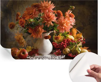 Produktbild von Selbstklebende Wandtapete - Dekorative Tapete für Wohnzimmer - Klebefolie für Wandbilder - Tapetenfolie für Wanddekoration - 416x254 - Herbstkomposition