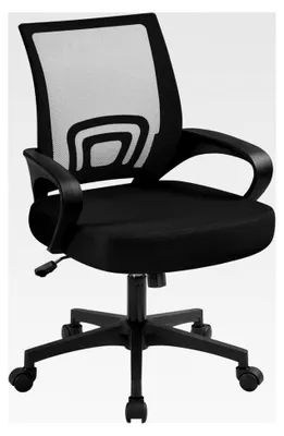 Produktbild von Ergonomischer Bürostuhl mit Netzbespannung und Armlehnen, Drehstuhl aus Mesh, Chefsessel mit Wippfunktion, höhenverstellbar, rückenschonend bis 136 kg belastbar, Schwarz