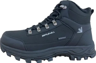 Produktbild von Trekker Winterschuhe mit einziehbaren Spikes HAVU - EU38