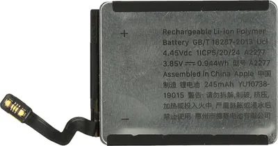 Produktbild von vhbw Akku Ersatz für Apple A2277 für Smartwatch Uhr Fitnessarmband (245 mAh, 3,85 V, Li-Polymer) + Werkzeug-Set