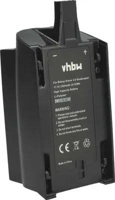 Produktbild von vhbw Akku Ersatz für Parrot PF070083 für Drohne Multicopter Quadrocopter (2300 mAh, 11,1 V, Li-Polymer)