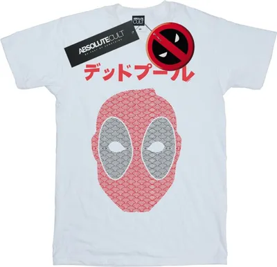 Produktbild von Marvel - T-Shirt für Herren BI23065 (XXL) (Weiß)
