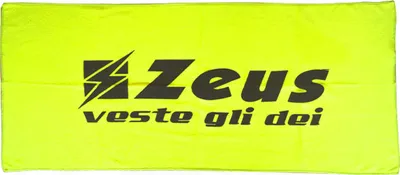 Produktbild von Small |Zeus Gym Handtuch 80 x 35 cm