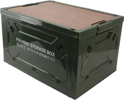 Zdjęcie produktu dla 49 x 35 x 28,5 cm Składany pojemnik kempingowy z drewnianą pokrywą i kółkami - Przenośny składany pojemnik do samochodu, na kemping i piknik
