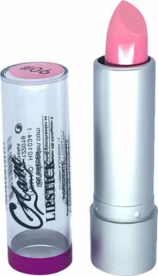 Produktbild von Glam Of Sweden Silver, Pink, Perfect Pink, 1 Farben, Färbung, Frauen, 3,8 g