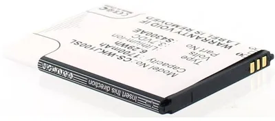 Produktbild von Akku für Wiko S4300AE Li-Ion 3,7 Volt 1500 mAh schwarz.