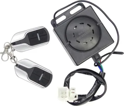Obrázok produktu pre ENERGY 2.0 – Alarm