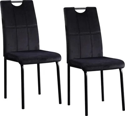 Produktbild von 2er Set Samtstühle Denton mit Ziernähten, H96,5 x B41,5 x T52,5 cm, Sitzhöhe 47 cm