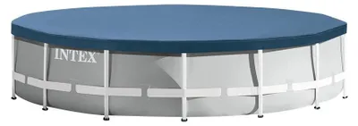 Image de Couverture de piscine 457 cm
