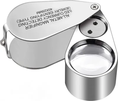 Produktbild von Juwelierslupe, 40-fache Vergrößerung, aus Metall, Faltlupe mit LED- und UV-Licht, Lupe für Diamanten, Juweliere, Münzen, Briefmarken