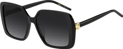 Zdjęcie produktu dla Okulary przeciwsłoneczne Hugo Boss BOSS 1939/G/S Black 57/16/140 dla kobiet
