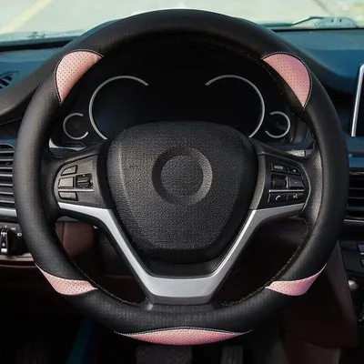 Immagine prodotto di Copri manubrio rosa 37-38 cm, antiscivolo e traspirante