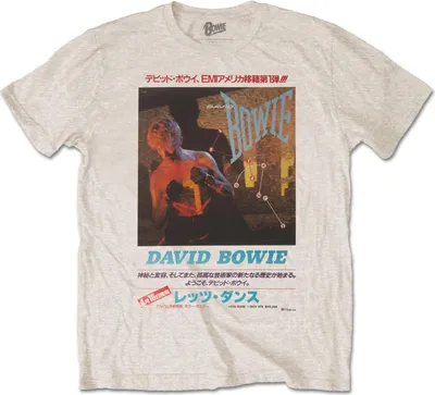 Produktbild von David Bowie - T-Shirt für Herren/Damen Uni RO495 (XL) (Sand)