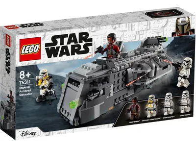 Produktbild von LEGO® Star Wars 75311 Imperialny maruder