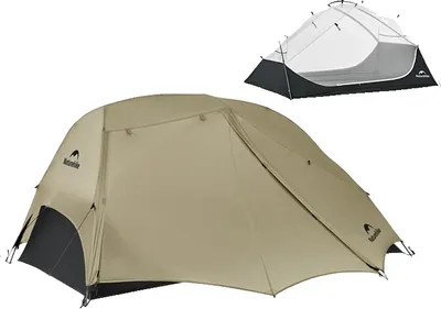 Immagine prodotto di Tenda da campeggio ultraleggera, impermeabile, adatta per 2 persone, 15D - Khaki