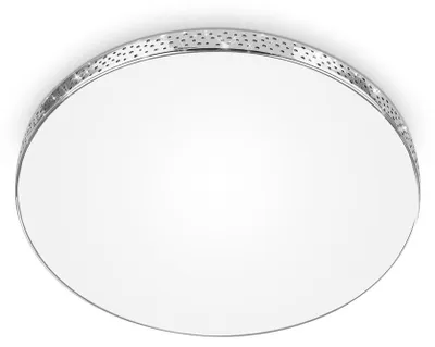 Produktbild von LED Deckenleuchte, weiß-chrom, IP44, 1xLED/18W