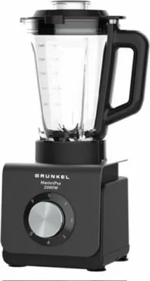 Image de Mixeur plongeant degrunkel bat-2000masterpro/ 2000w/ 5 vitesses/ capacité 1,5l