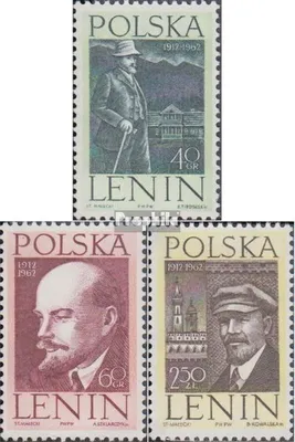 Produktbild von Briefmarken Polen 1962 Mi 1309-1311 (kompl.Ausg.) postfrisch Lenin in Polen