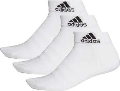 Obrázek produktu pro adidas LIGHT ANK 3PP WHITE M