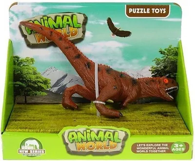 Produktbild von Dinosaurierfigur (Spielzeug, Figuren)