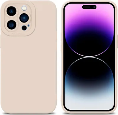 Immagine prodotto di Cadorabo Custodia per Apple iPhone 14 PRO MAX Custodia protettiva in silicone TPU rosa Custodia per cellulare