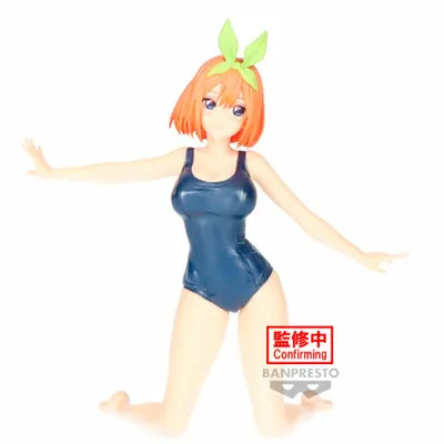 Produktbild von Banpresto - Yotsuba Nakano 15cm z filmu The Quintessential Quintuplets - Celestial Vivi School