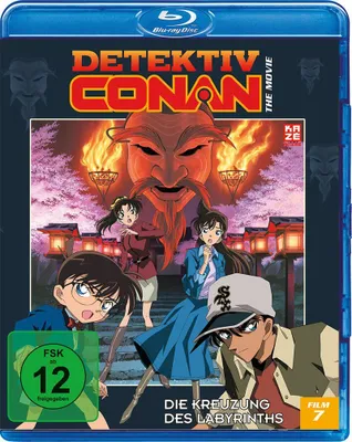 Produktbild von Detektiv Conan