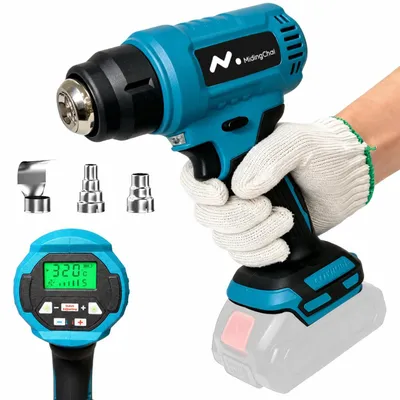 Produktbild von Akku Heißluftfön für Makita 18V, Heißluftpistole mit 3 Düsen, 60-540 °C