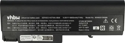 Produktbild von vhbw Akku kompatibel mit HP Compaq 6535b, 6700b, 6500b, 6530b, 6730b, 6735b Notebook (6600 mAh, 10,8 V, Li-Ion)