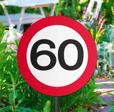 Produktbild von 60. Geburtstag Verkehrsschild Gartenschild