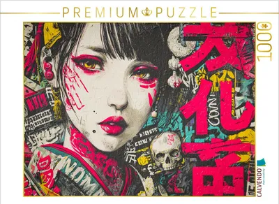 Produktbild von CALVENDO Puzzle Vision | 1000 Teile Lege-Größe 64x48cm Foto-Puzzle für glückliche Stunden