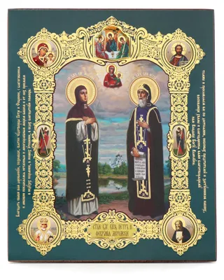 Holz-Ikone Petrus & Fevroniya 15x18 cm Orthodox