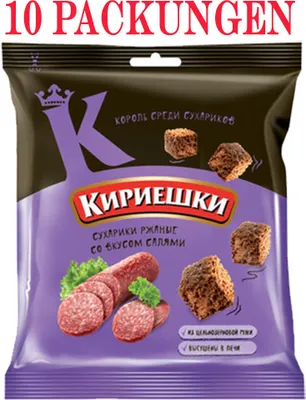 Produktbild von Brotchips Kirieschki mit Salami-Geschmack 10 Packungen croutons