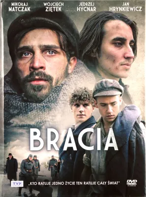 Zdjęcie produktu dla Bracia