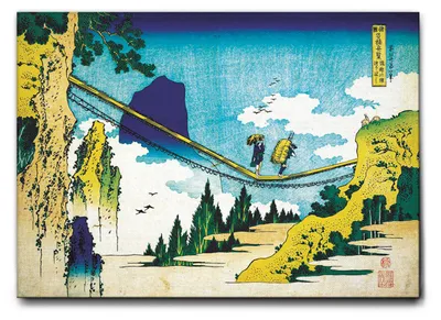 Immagine prodotto di Giallobus - Il ponte sospeso al confine tra le province di Hida e Etchu - Hokusai - 140L x 100l cm - Quadro - Tela Canvas Telaio Standard