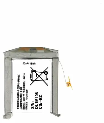 Produktbild von EB-BR800ABU Akku für Samsung Galaxy Watch SM-R800 SM-R805 46mm wie Original