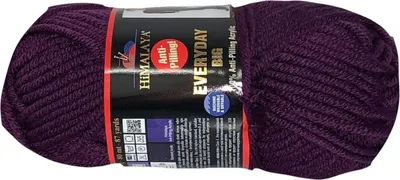 Zdjęcie produktu dla Włóczka Himalaya Everyday Big 70817 / śliwka