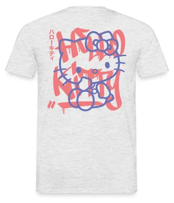 Produktbild von Spreadshirt Hello Kitty Mit Schriftzug Graffiti Stil Männer T-Shirt, 5XL, Grau meliert