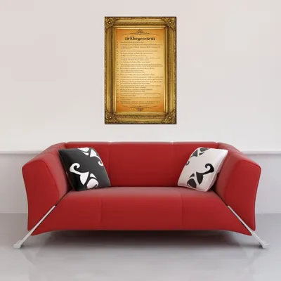Produktbild von Ehegesetz - Urkunde mit gedrucken Barockrahmen Poster - Größe cm