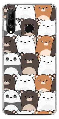 Image de 1001Coques - Coque silicone compatible avec Huawei P30 Lite - Motif reunion de nounours - Design original imprimé en France