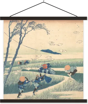 Produktbild von MuchoWow® Textilposter Ejiri in der Provinz Suruga - Gemälde von Katsushika Hokusai 60x60 cm mit schwarzem Rahmen - Posteraufhänger