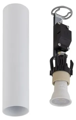 Zdjęcie produktu dla Reflektor spot FOURTY biały 1xGU10x10W metal wym:18,5x5x4cm IP20 Nowodvorski Lighting